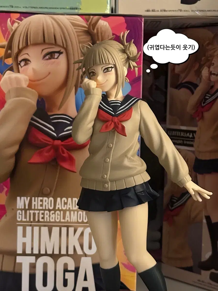 thumbnail-0